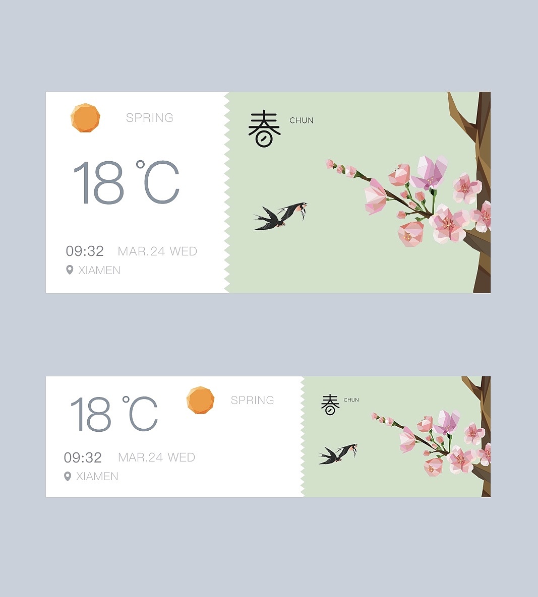 关于厦门春夏秋冬lowpoly风格季节卡片季节标签