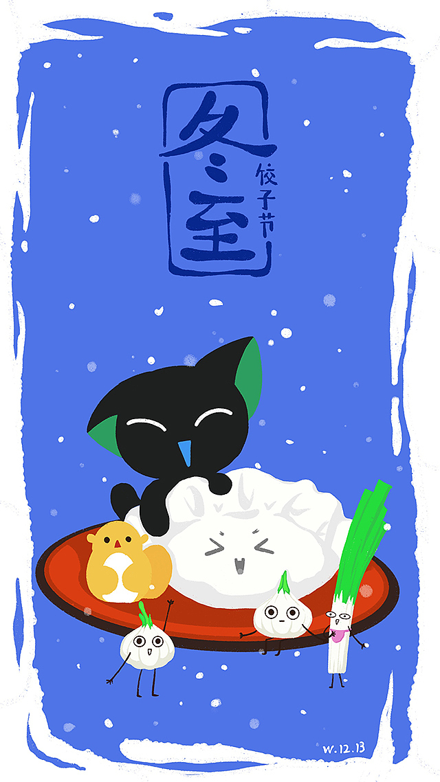 羅小黑-節(jié)氣（圖ZMTkyNjA5MDY0） - 藝術(shù)插畫 - 站酷設(shè)計(jì)師小朋友R原創(chuàng)素材 - 站酷ZCOOL