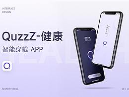 UI设计