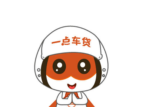 表情包