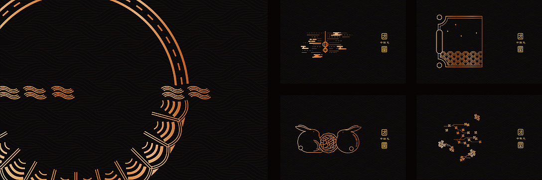 <br>动处清风披拂,展时明月团圆<br><br>深蓝为底,细纹流云,朱红鎏金,展明团圆。<br><br>大小团圆,开盒有喜。祈福中秋,人间佳节。<br><br>———————————————————————————————————————————————————————<br><br>