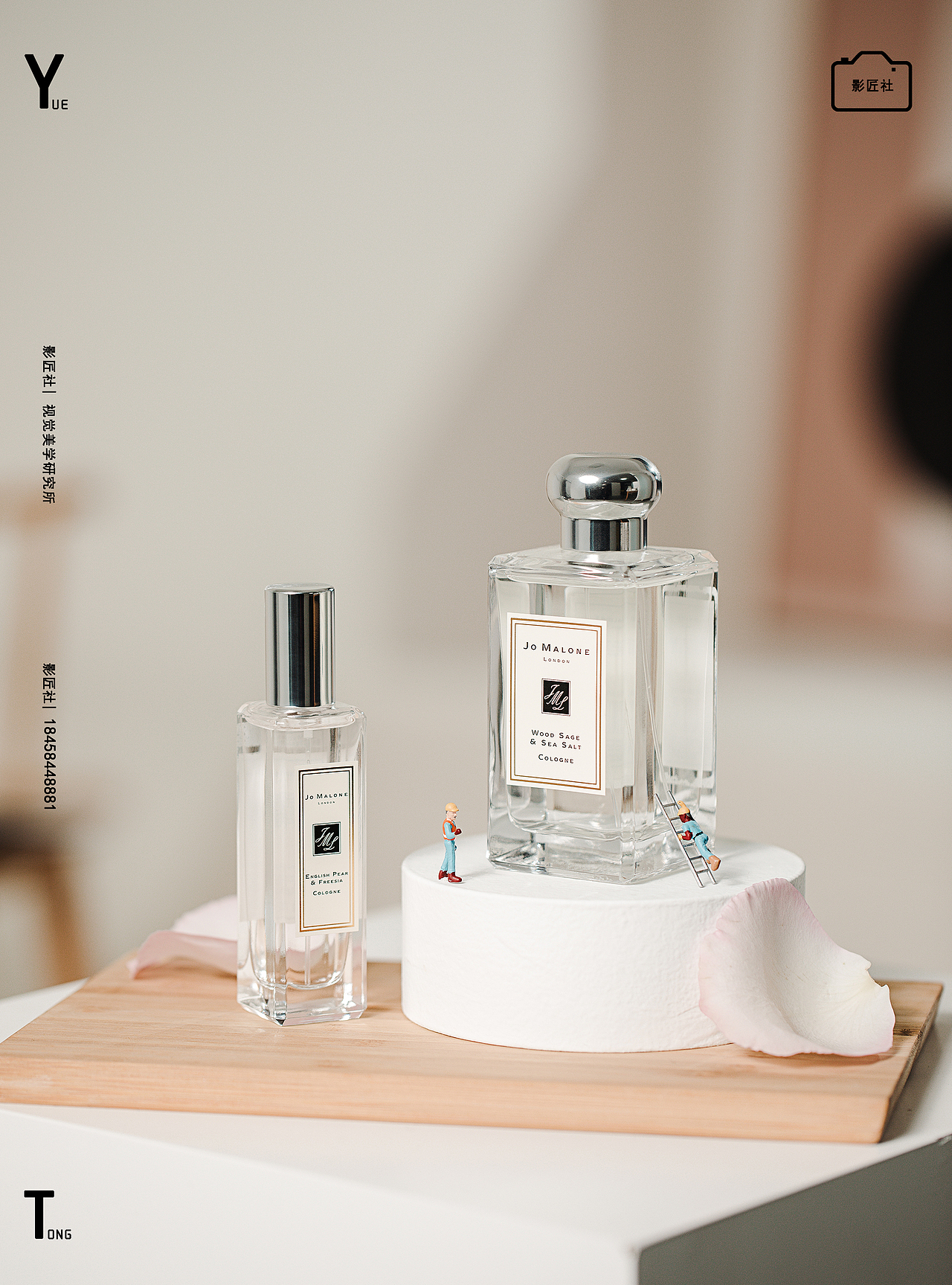 ins轻奢风静物洗护用品系列拍摄（图ZMjQ0NTAxNDMy） - 产品摄影 - 站酷设计师初图视觉原创素材 - 站酷ZCOOL