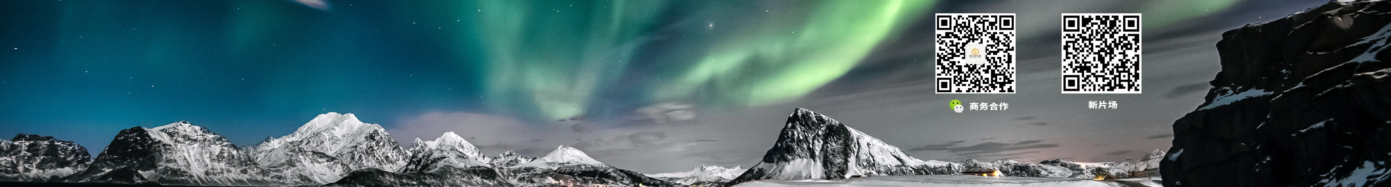 攝氏度視覺(jué)的個(gè)人主頁(yè)（封面預(yù)覽） - 主頁(yè)封面設(shè)置 - 站酷設(shè)計(jì)師攝氏度視覺(jué)原創(chuàng)素材 - 站酷ZCOOL