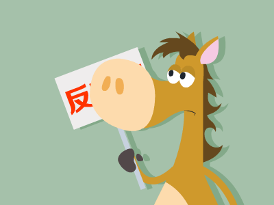 MG gif小合集【第四弹】（图ZMzM1MjI4NTI=） - Motion Graphic - 站酷设计师八点八一原创素材 - 站酷ZCOOL