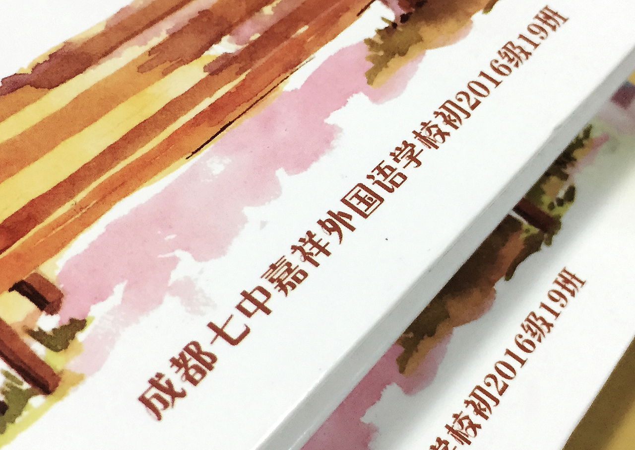 成都纪念册公司