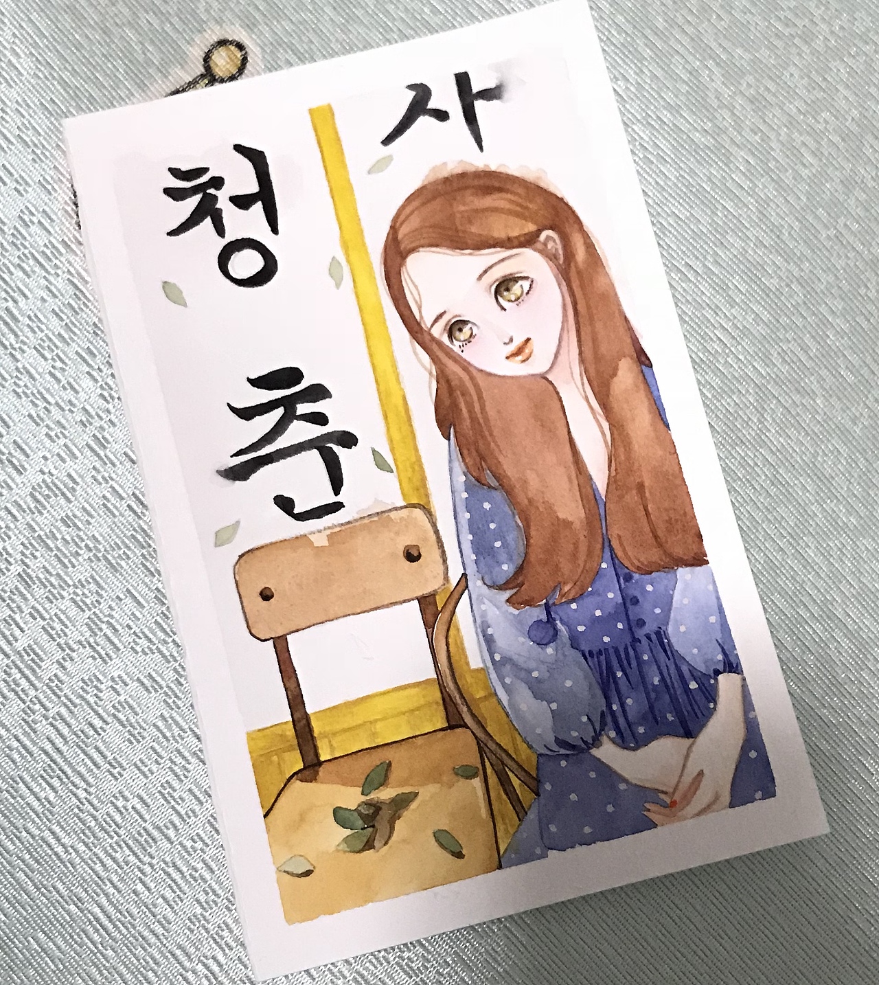 水彩插画（图ZMTI2MDI1MDI4） - 创作习作 - 站酷设计师Ms西子西原创素材 - 站酷ZCOOL