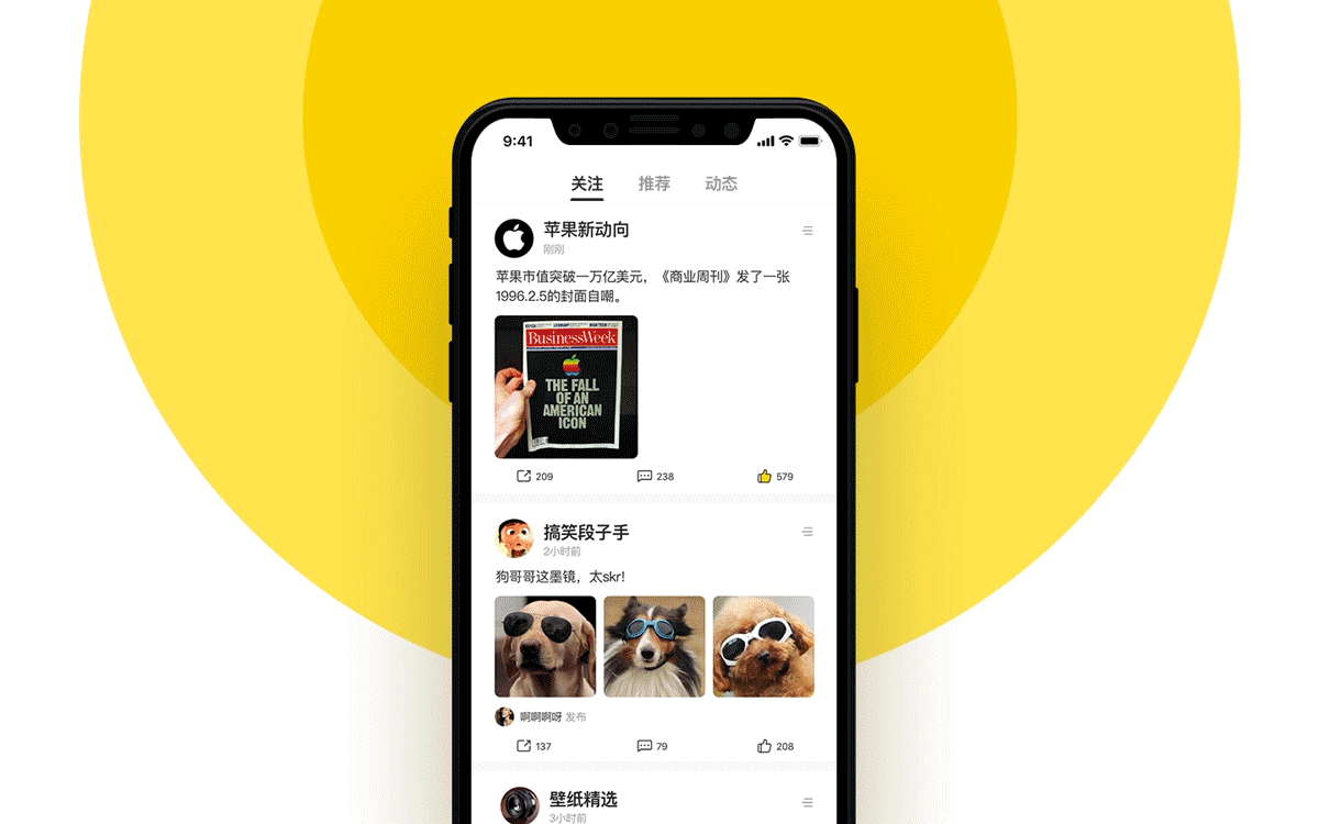 UI 作品集「2018」（图ZMTM4ODQzMTE2） - APP界面 - 站酷设计师印迹_原创素材 - 站酷ZCOOL