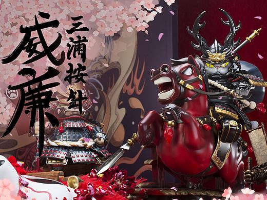 核玩coreplay，猫武士第二款 威廉 三浦按针