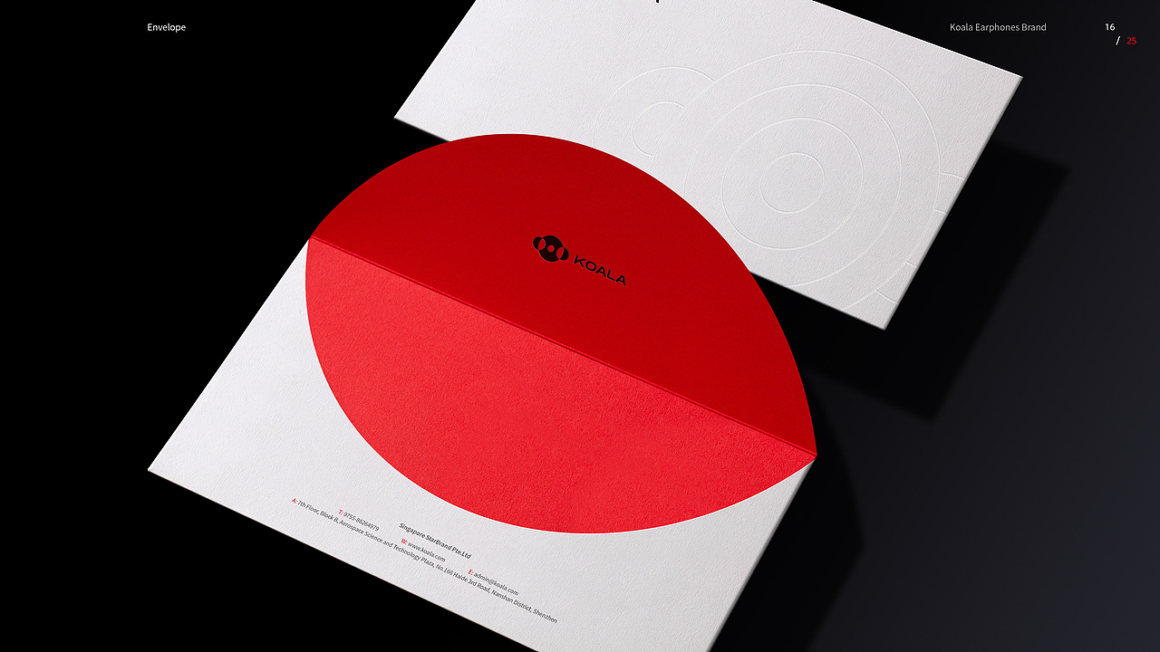 科技品牌形象设计 by 心铭舍