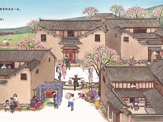 妙象童画手绘儿童绘本 | 如果你住在这里