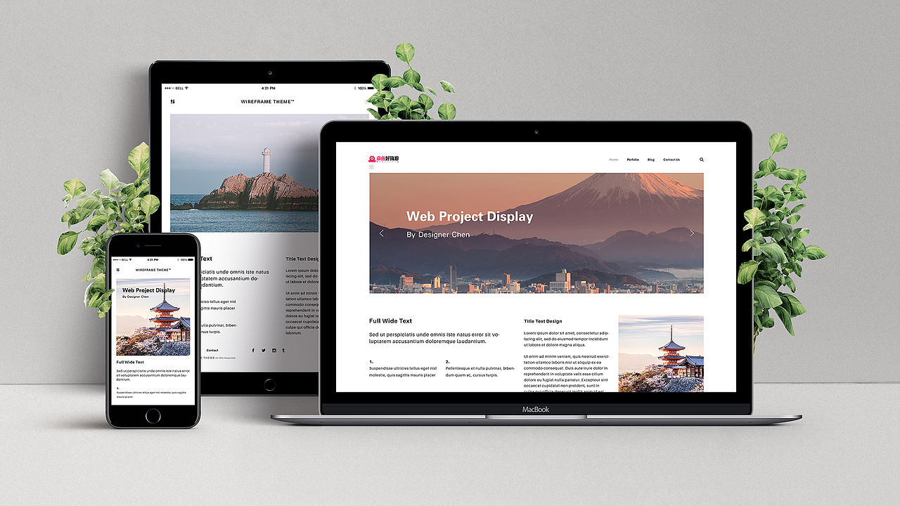 章鱼好嗨游VI设计