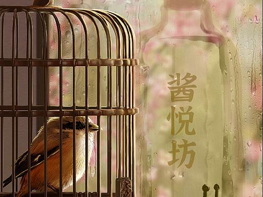 白酒海报