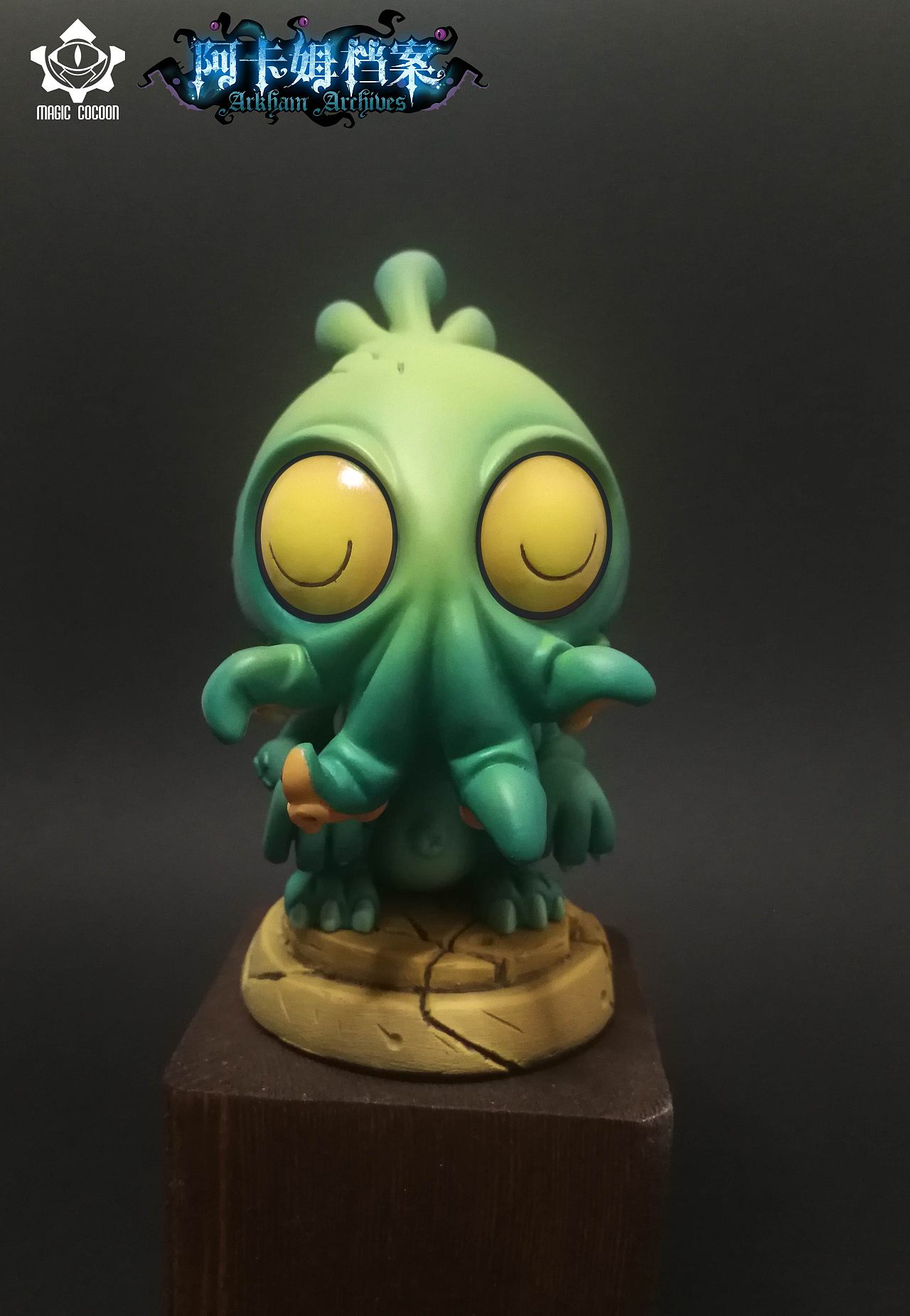 《阿卡姆档案》系列第二弹 克苏鲁