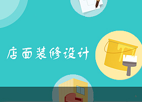 优选任务3.14（图ZNDQyMjczMDA=） - 运营设计 - 站酷设计师L000BY原创素材 - 站酷ZCOOL