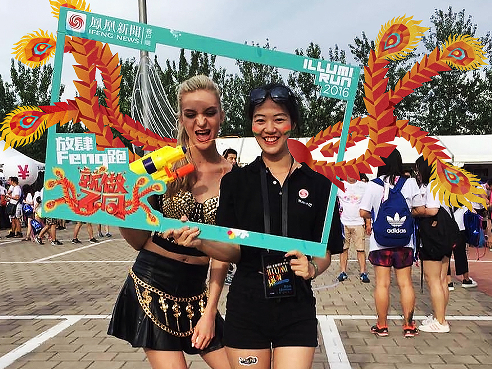 MOROCO Design（山水沟通）▏凤凰新闻就做不同主KV（图ZMTA2NDE4NDg0） - 海报 - 站酷设计师MOROCODesign原创素材 - 站酷ZCOOL