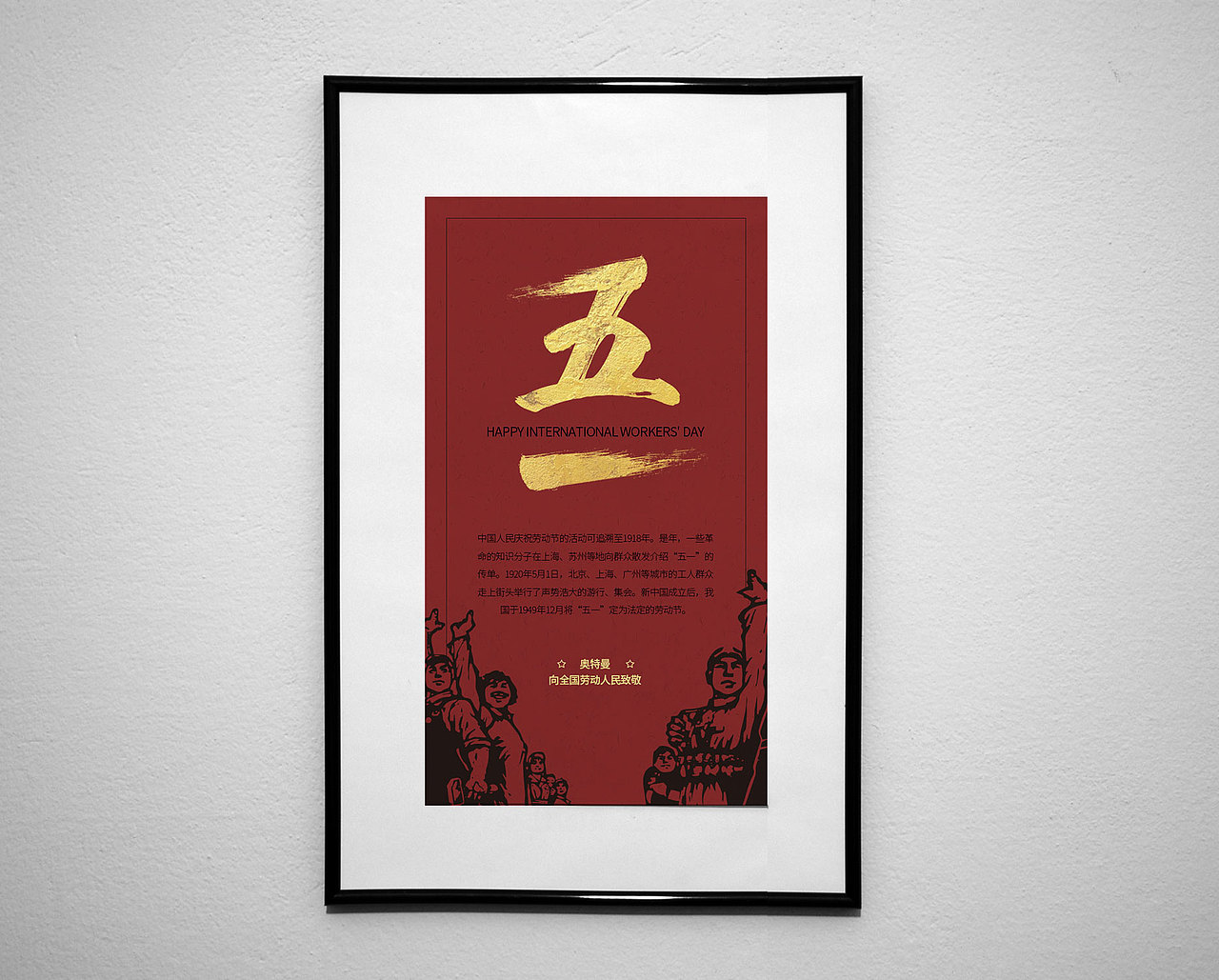 海報(bào)（圖ZMTEzNjg5ODY0） - 海報(bào) - 站酷設(shè)計(jì)師郭郭呀原創(chuàng)素材 - 站酷ZCOOL