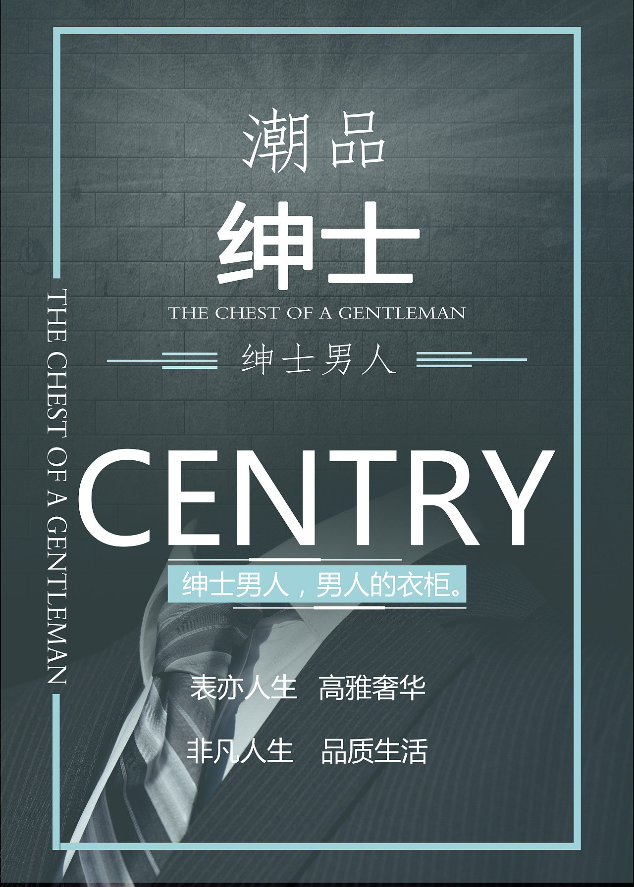 海报（图ZMTE5NTA4OTEy） - 海报 - 站酷设计师错觉a原创素材 - 站酷ZCOOL