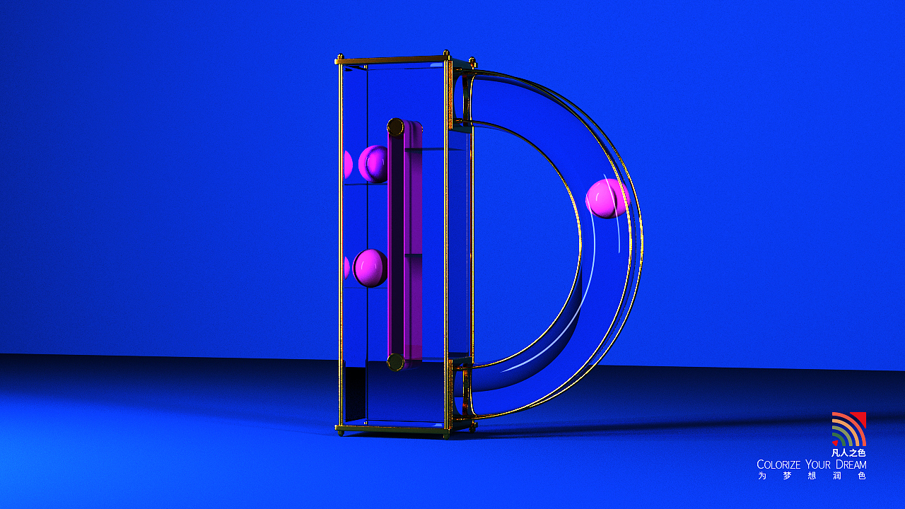 C4D字母动画系列(D)（图ZMjIxMTcyMzEy） - 动画/影视 - 站酷设计师凡人之色原创素材 - 站酷ZCOOL