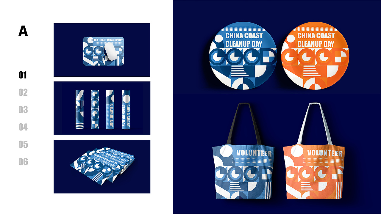 2020年作品集（1）（图ZMjQyOTYzNzQ4） - 品牌 - 站酷设计师孟小画儿原创素材 - 站酷ZCOOL