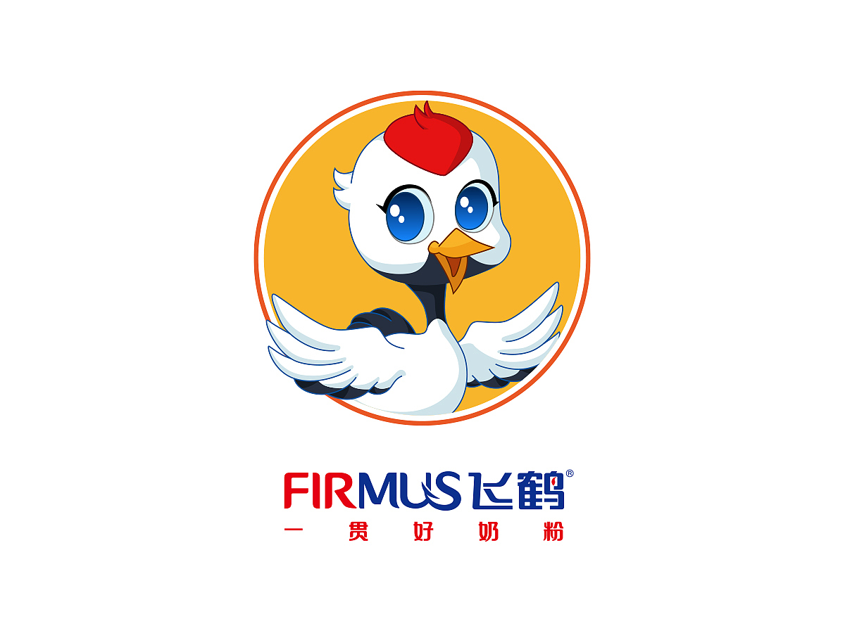 心随鹤飞翔—鹤宝宝卡通形象