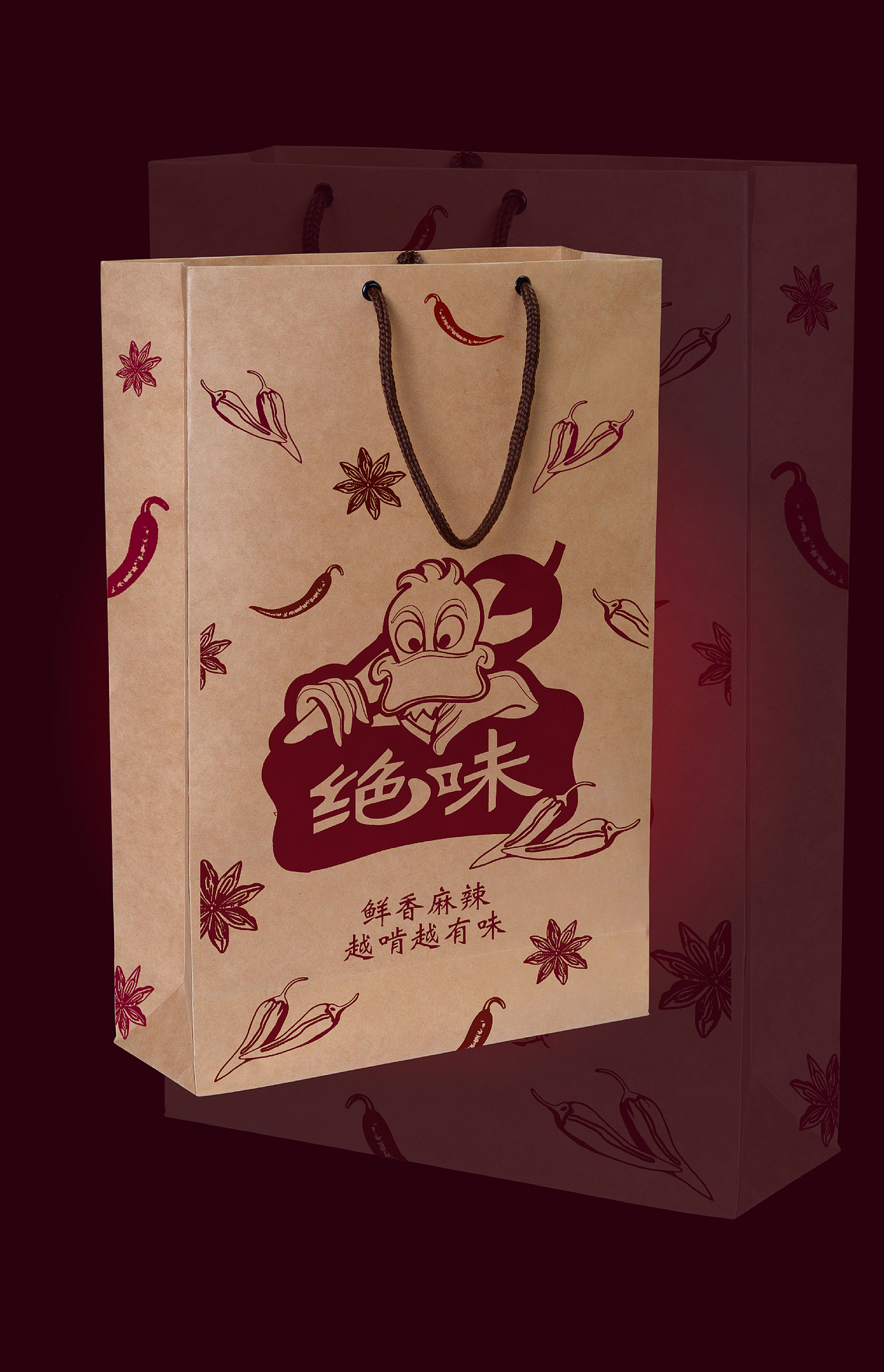 觉小丫—绝味鸭脖品牌吉祥物和中文标志设计