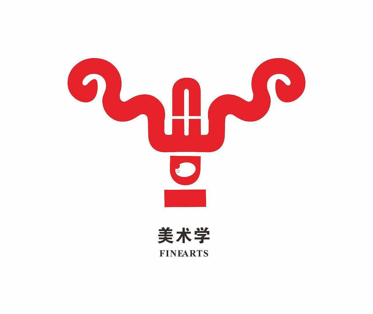 艺术设计学院标志