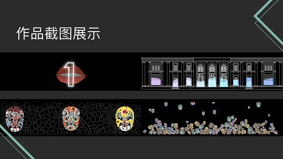 平面作品集（图ZMjAxMTY0MTk2） - 设定/分镜 - 站酷设计师胡咧咧的布咕原创素材 - 站酷ZCOOL
