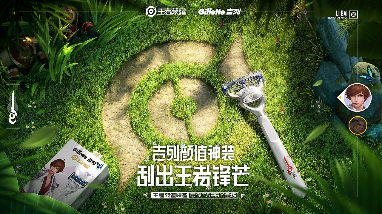 整理一些项目存货 | 字体设计