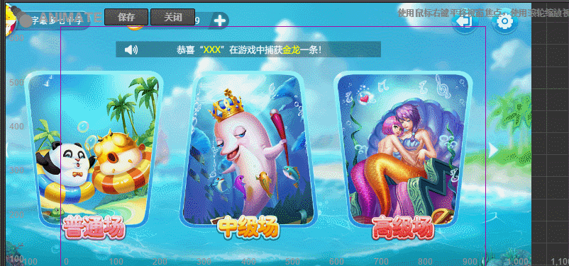 绘画偏Q版的（图ZMTIzODU2MjI0） - 游戏原画 - 站酷设计师8339569sjm原创素材 - 站酷ZCOOL
