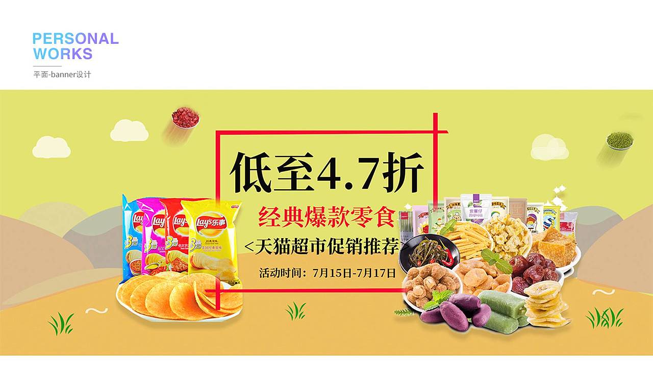 作品集（图ZMTQ1OTM4ODY4） - APP界面 - 站酷设计师天空的视觉原创素材 - 站酷ZCOOL
