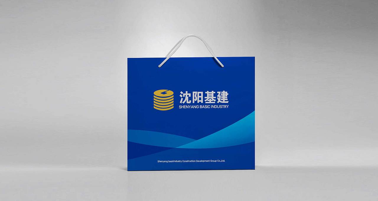 logo设计及VI应用 沈阳基础产业建设发展集团有限公司（图ZMjk3MTYzOTI0） - 品牌 - 站酷设计师谷德刚原创素材 - 站酷ZCOOL