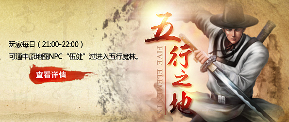 banner图（图ZMjQ3Mjg5MzI=） - 运营设计 - 站酷设计师小陈_原创素材 - 站酷ZCOOL