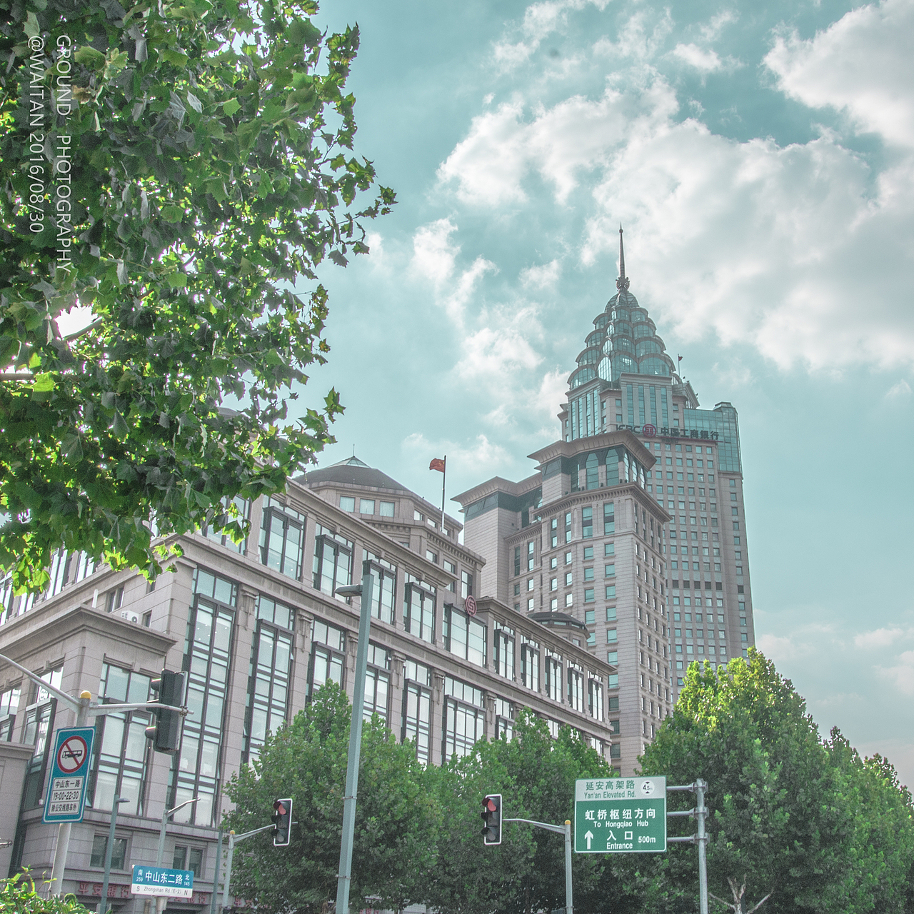 华东考察#青春在路上#