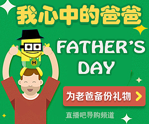 海报/banner（图ZMTI0MzE3MzU2） - 宣传物料 - 站酷设计师Z55170310原创素材 - 站酷ZCOOL