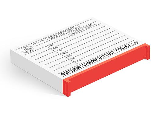 丁香医生xDPI礼盒