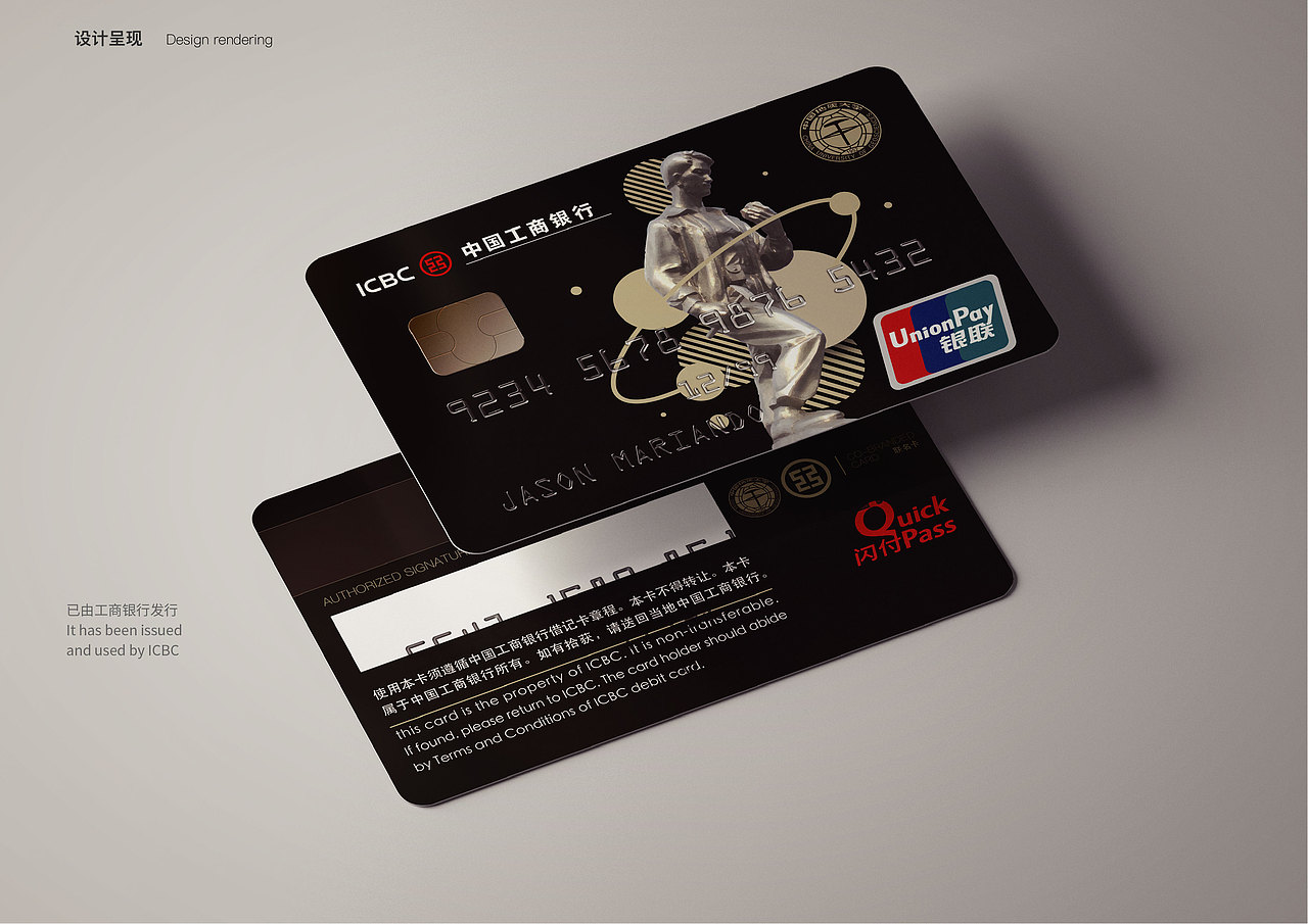 作品集 | Portfolio 2019-2022 Design by ZHANGNING（图ZMjk0NTU5MjIw） - 其他平面 - 站酷设计师害羞的小黄瓜原创素材 - 站酷ZCOOL