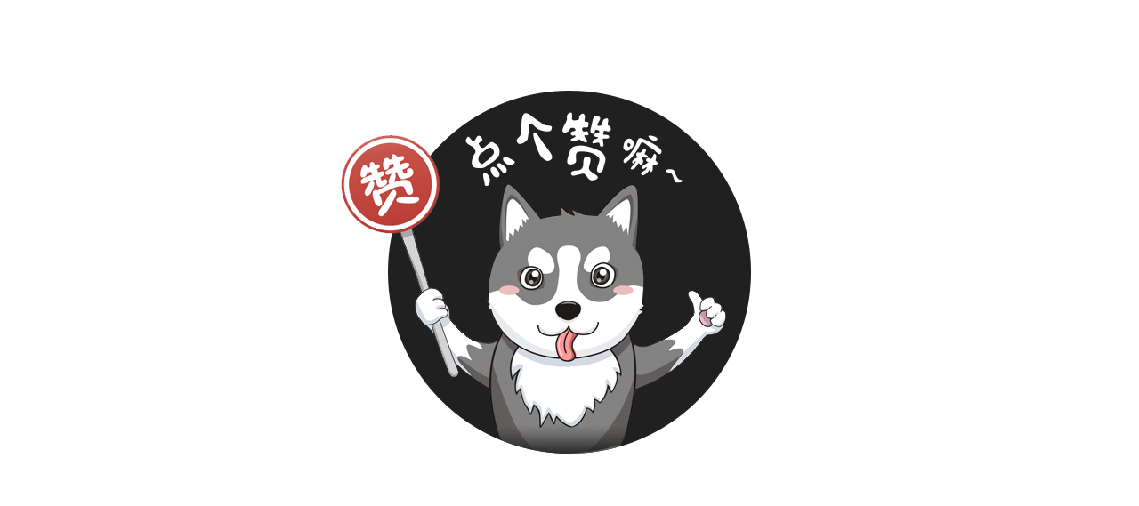 【手工】辉夜姬 - 阴阳师SSR - 超轻粘土