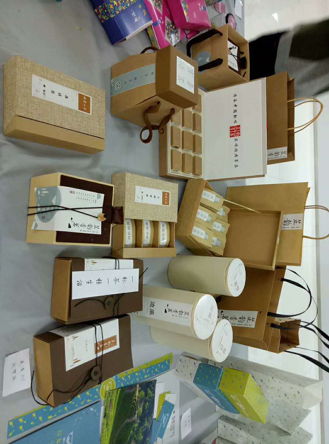 包装之类的（图ZMTA1MzAxNzQ4） - 包装 - 站酷设计师葵葵TOMATO原创素材 - 站酷ZCOOL