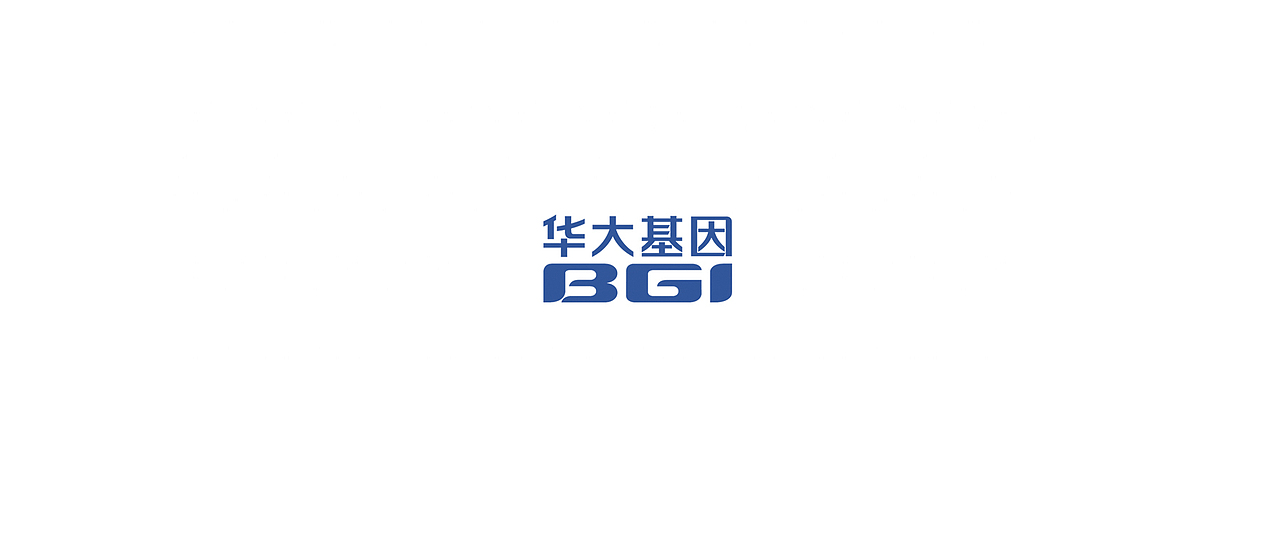 华大基因 (BGI) 优美达 (UMETA) 益生菌