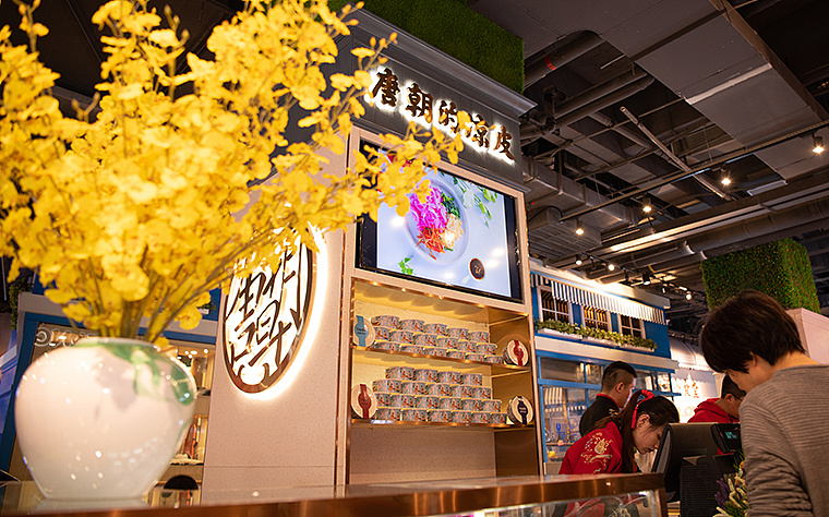 小吃****店如何选择适合自己的小吃****店？