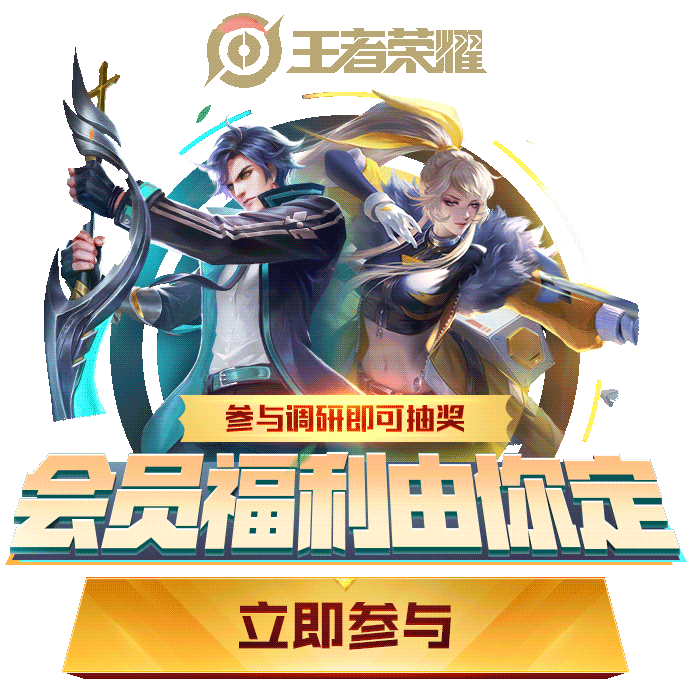 海量-动态游戏轻APP-汇总（图ZMjA3Nzc1ODky） - 运营设计 - 站酷设计师深圳派沃原创素材 - 站酷ZCOOL
