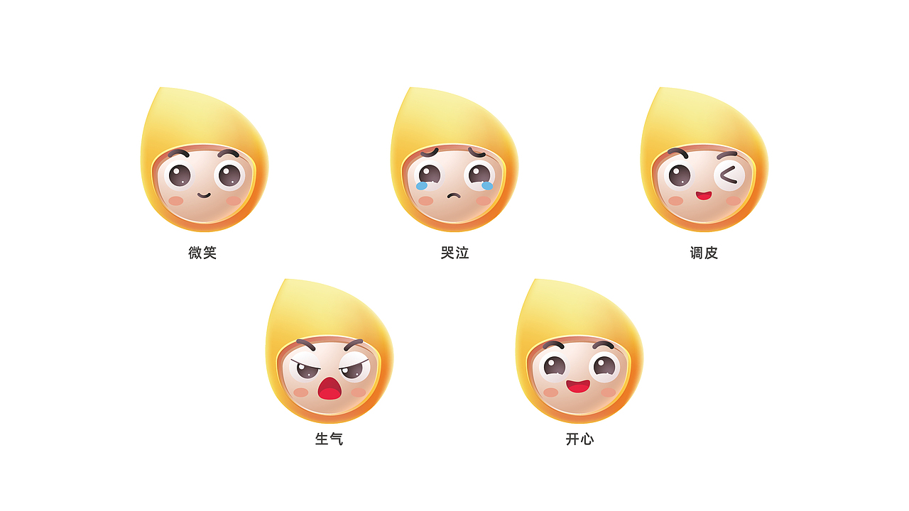 艺术培训中心VI形象升级+IP形象设计（图ZMjkwMzk5MzQw） - 品牌 - 站酷设计师子晨设计原创素材 - 站酷ZCOOL