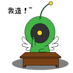 热爱旅行的小旅人（图ZNzE4NDczMDQ=） - 网络表情 - 站酷设计师荆小尼原创素材 - 站酷ZCOOL