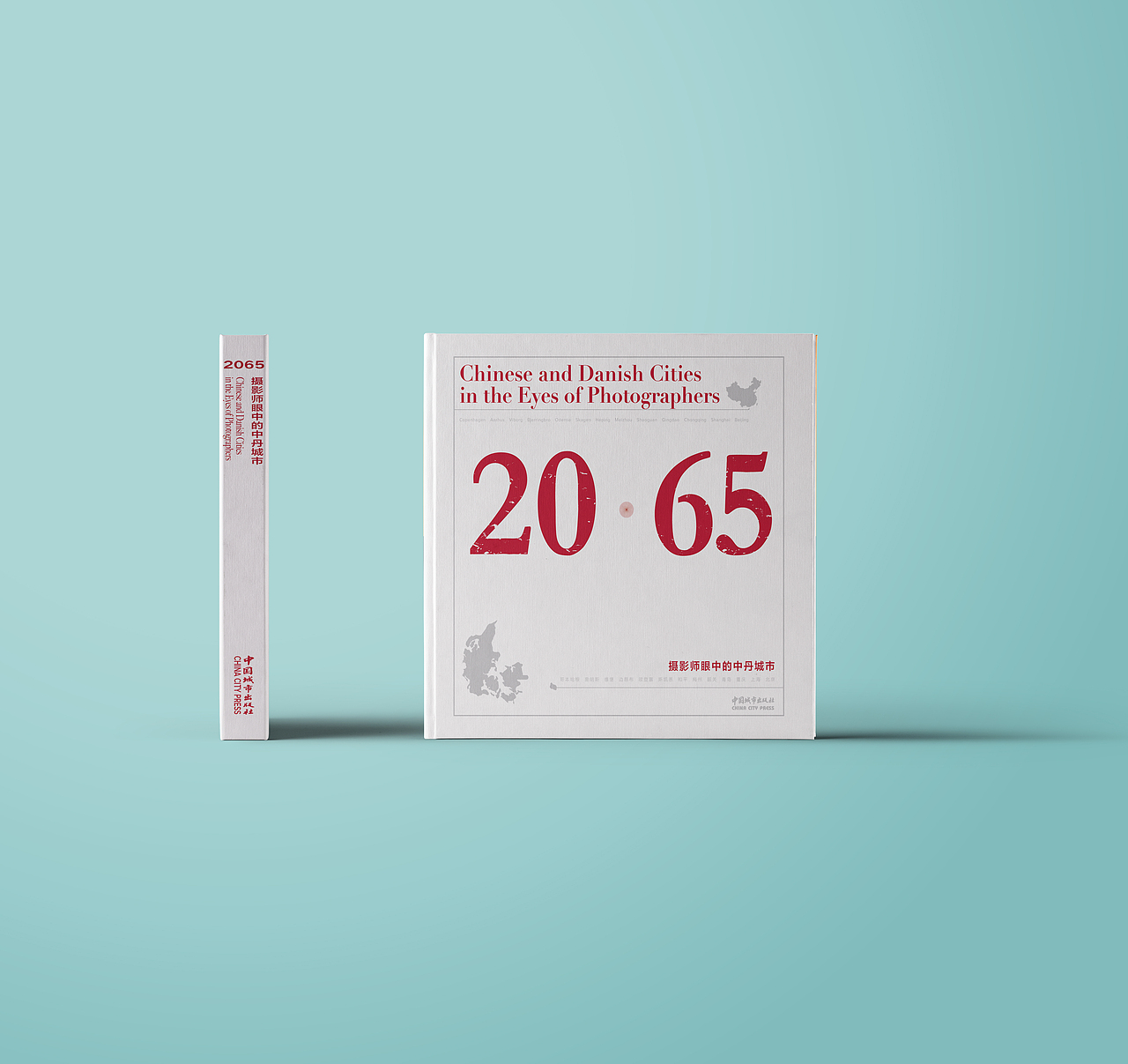 摄影师眼中的中丹城市（图ZNzczNDQyMTI=） - 书籍/画册 - 站酷设计师douniwaner原创素材 - 站酷ZCOOL