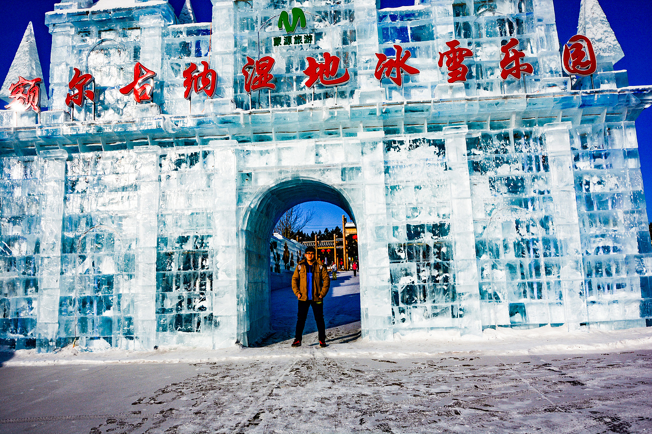 冰情额尔古纳—雪域高原