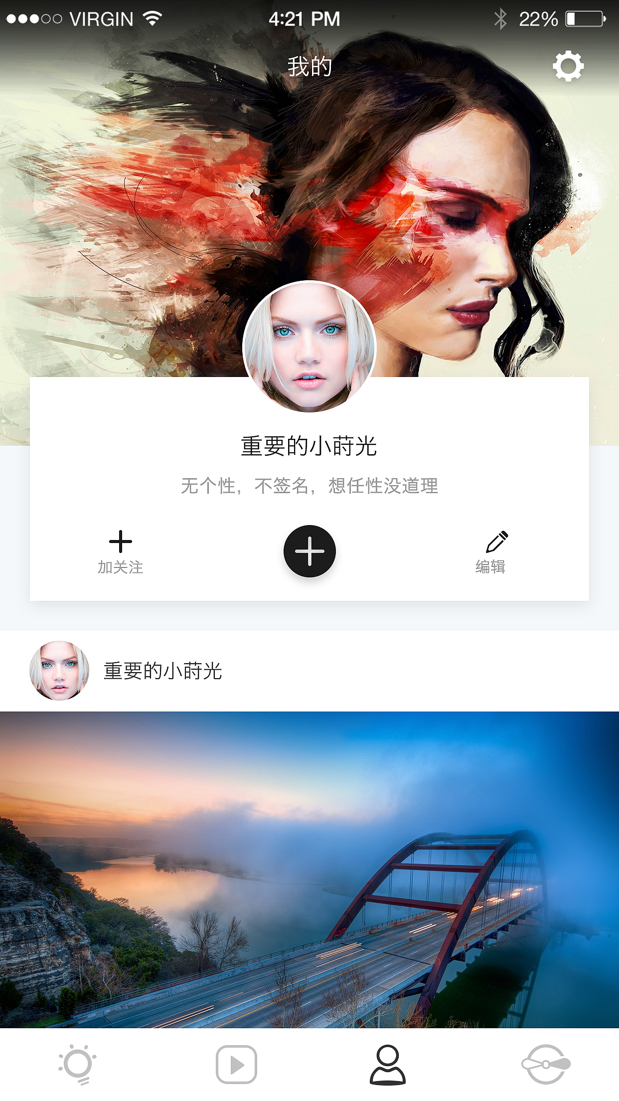 Dobby口袋无人机手机操控界面（图ZMTAxNTk5NDgw） - APP界面 - 站酷设计师筱燕子_原创素材 - 站酷ZCOOL