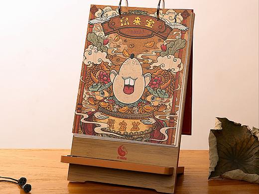 2020鼠年不一样的精美插画台历