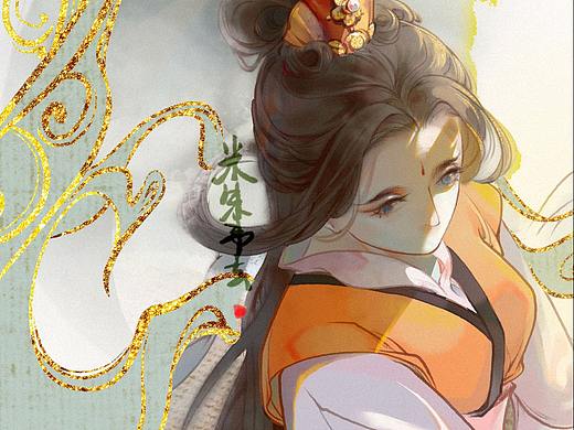 《玄言》