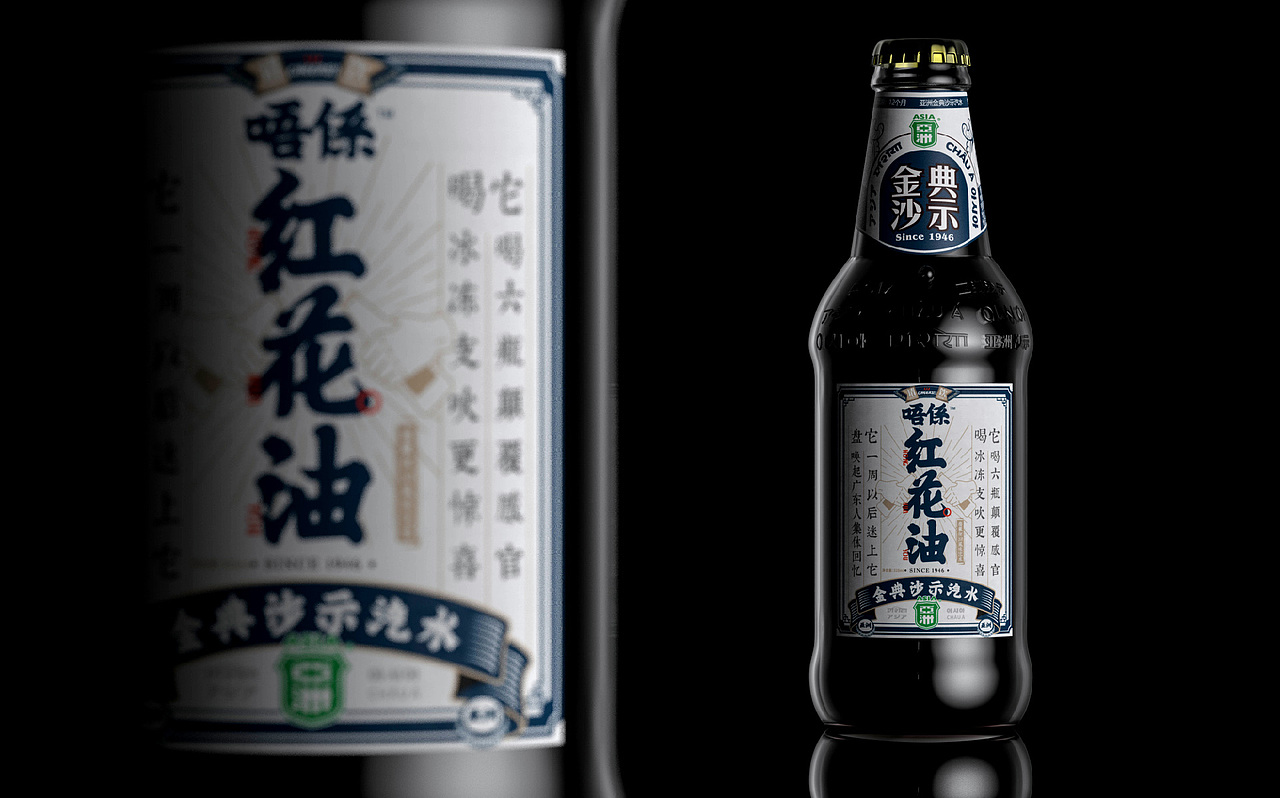 【 近期工作渲染 】——2020·04-05（圖ZMjA5ODUyNjA0） - 產(chǎn)品 - 站酷設(shè)計(jì)師MsaRose原創(chuàng)素材 - 站酷ZCOOL