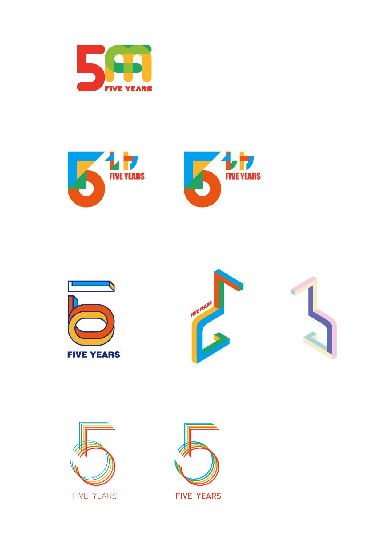 五周年logo设计